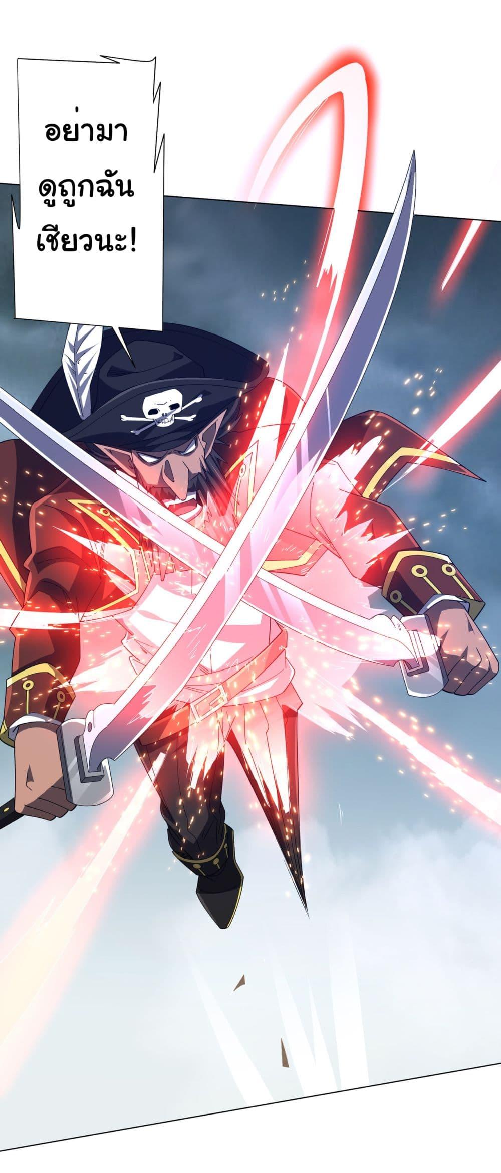 Manga-lc-com อ่านมังงะ อ่านการ์ตูน ออนไลน์ ฟรี Start with Trillions of Coins ตอนที่ 1 2 3 4 5 6 7 8 9 10 11 12 13 14 ฟรี ไม่มีโฆษณา Manga-lc - อ่าน มังงะ อ่าน การ์ตูน ออนไลน์ อ่านมังงะ ฟรี