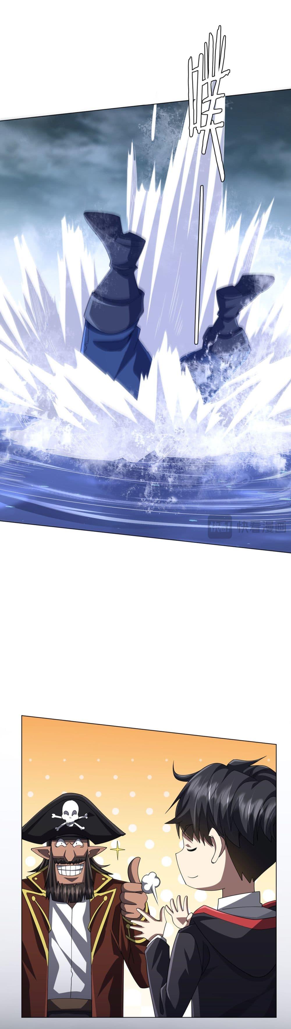 Manga-lc-com อ่านมังงะ อ่านการ์ตูน ออนไลน์ ฟรี Start with Trillions of Coins ตอนที่ 1 2 3 4 5 6 7 8 9 10 11 12 13 14 ฟรี ไม่มีโฆษณา Manga-lc - อ่าน มังงะ อ่าน การ์ตูน ออนไลน์ อ่านมังงะ ฟรี