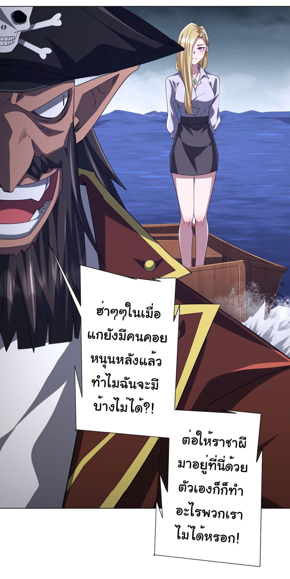 Manga-lc-com อ่านมังงะ อ่านการ์ตูน ออนไลน์ ฟรี Start with Trillions of Coins ตอนที่ 1 2 3 4 5 6 7 8 9 10 11 12 13 14 ฟรี ไม่มีโฆษณา Manga-lc - อ่าน มังงะ อ่าน การ์ตูน ออนไลน์ อ่านมังงะ ฟรี