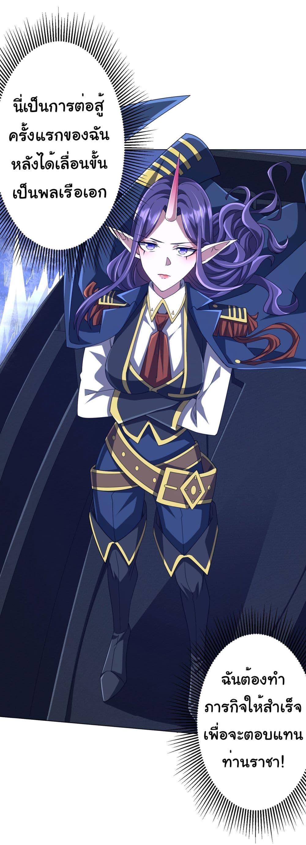 Manga-lc-com อ่านมังงะ อ่านการ์ตูน ออนไลน์ ฟรี Start with Trillions of Coins ตอนที่ 1 2 3 4 5 6 7 8 9 10 11 12 13 14 ฟรี ไม่มีโฆษณา Manga-lc - อ่าน มังงะ อ่าน การ์ตูน ออนไลน์ อ่านมังงะ ฟรี