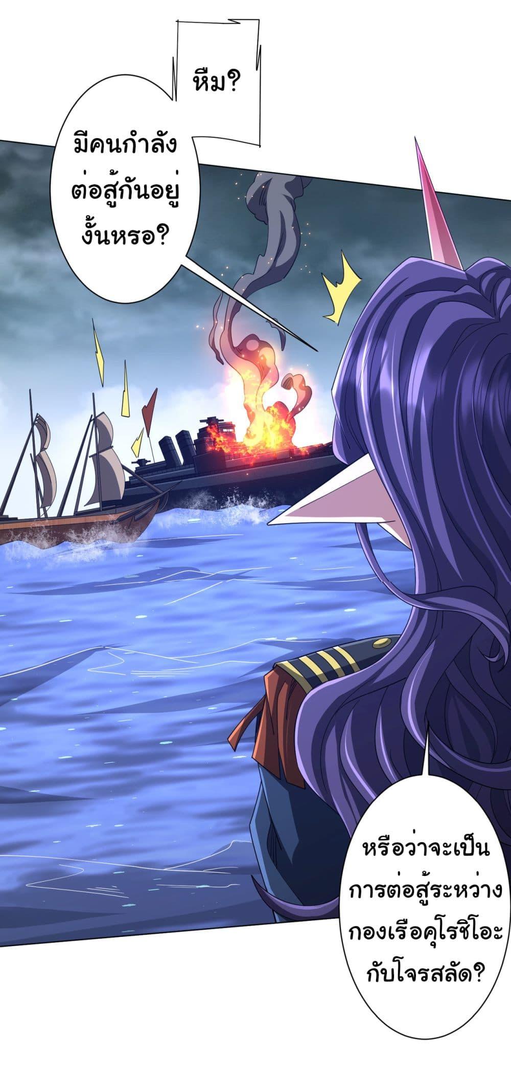 Manga-lc-com อ่านมังงะ อ่านการ์ตูน ออนไลน์ ฟรี Start with Trillions of Coins ตอนที่ 1 2 3 4 5 6 7 8 9 10 11 12 13 14 ฟรี ไม่มีโฆษณา Manga-lc - อ่าน มังงะ อ่าน การ์ตูน ออนไลน์ อ่านมังงะ ฟรี