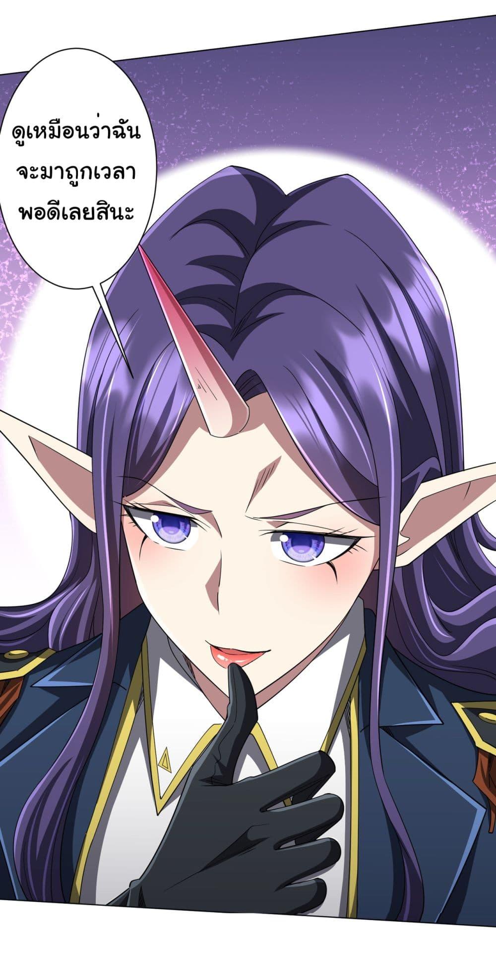 Manga-lc-com อ่านมังงะ อ่านการ์ตูน ออนไลน์ ฟรี Start with Trillions of Coins ตอนที่ 1 2 3 4 5 6 7 8 9 10 11 12 13 14 ฟรี ไม่มีโฆษณา Manga-lc - อ่าน มังงะ อ่าน การ์ตูน ออนไลน์ อ่านมังงะ ฟรี