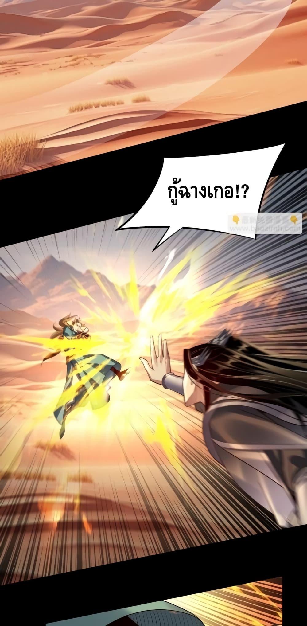 Manga-lc-com อ่านมังงะ อ่านการ์ตูน ออนไลน์ ฟรี Villainishere ตอนที่ 1 2 3 4 5 6 7 8 9 10 11 12 13 14 ฟรี ไม่มีโฆษณา Manga-lc - อ่าน มังงะ อ่าน การ์ตูน ออนไลน์ อ่านมังงะ ฟรี