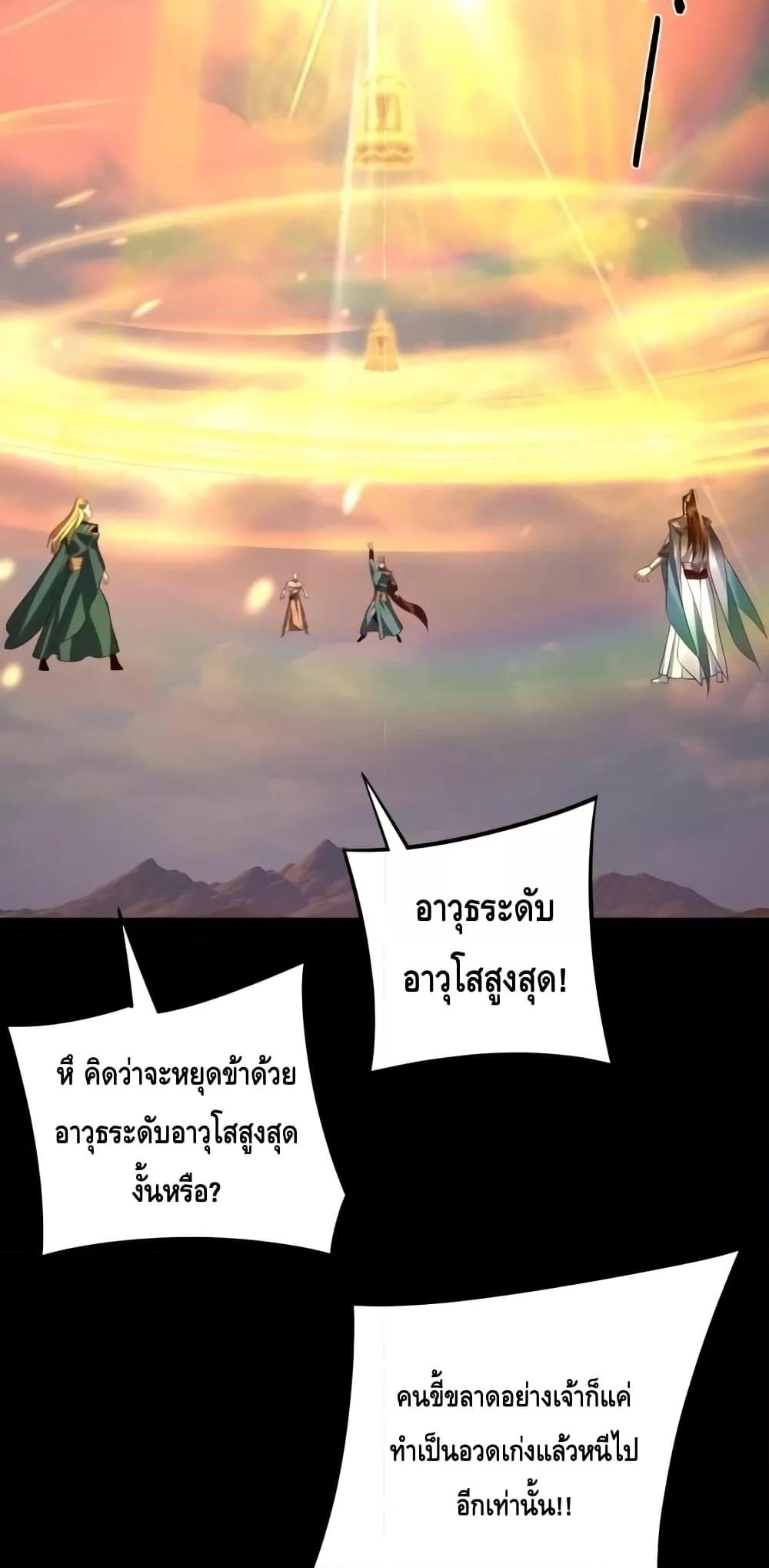 Manga-lc-com อ่านมังงะ อ่านการ์ตูน ออนไลน์ ฟรี Villainishere ตอนที่ 1 2 3 4 5 6 7 8 9 10 11 12 13 14 ฟรี ไม่มีโฆษณา Manga-lc - อ่าน มังงะ อ่าน การ์ตูน ออนไลน์ อ่านมังงะ ฟรี
