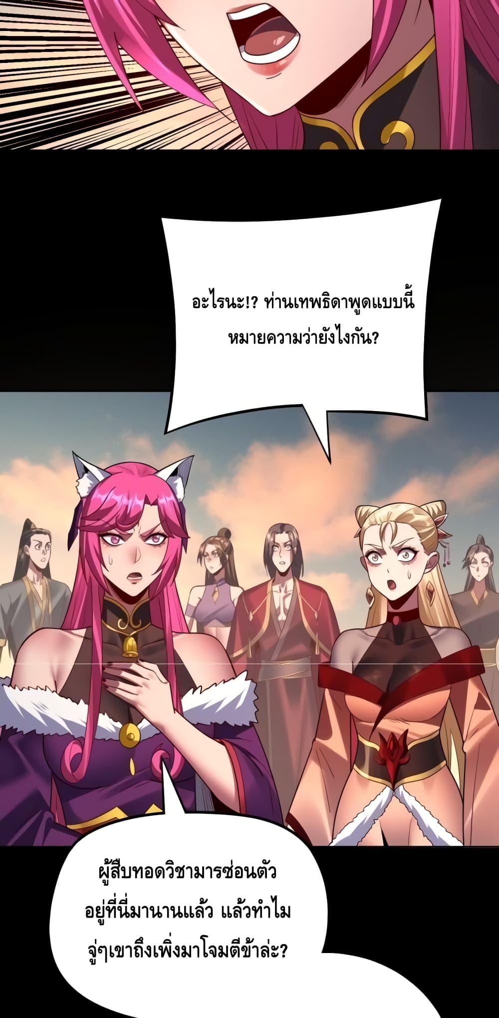 Manga-lc-com อ่านมังงะ อ่านการ์ตูน ออนไลน์ ฟรี Villainishere ตอนที่ 1 2 3 4 5 6 7 8 9 10 11 12 13 14 ฟรี ไม่มีโฆษณา Manga-lc - อ่าน มังงะ อ่าน การ์ตูน ออนไลน์ อ่านมังงะ ฟรี