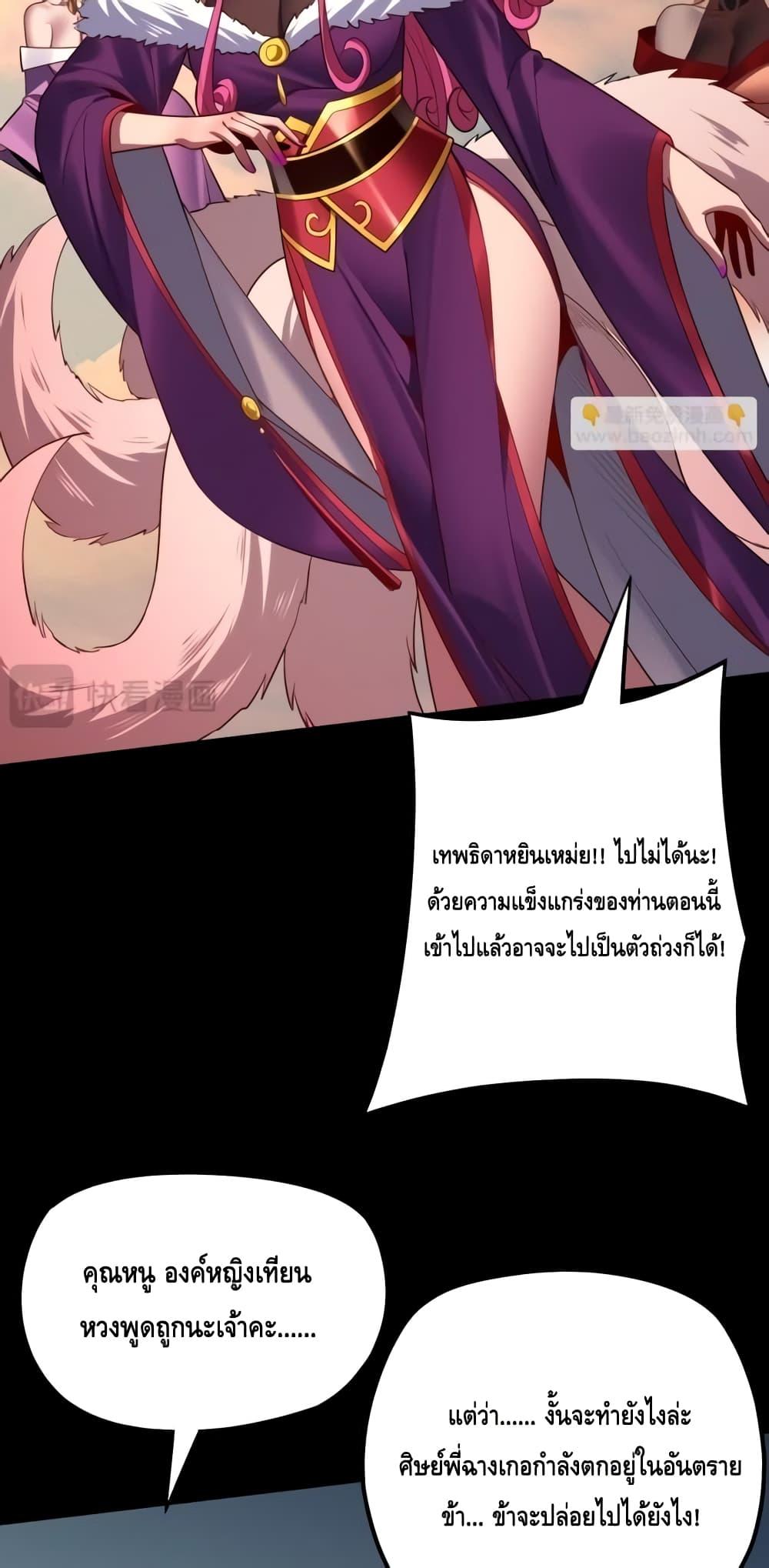 Manga-lc-com อ่านมังงะ อ่านการ์ตูน ออนไลน์ ฟรี Villainishere ตอนที่ 1 2 3 4 5 6 7 8 9 10 11 12 13 14 ฟรี ไม่มีโฆษณา Manga-lc - อ่าน มังงะ อ่าน การ์ตูน ออนไลน์ อ่านมังงะ ฟรี