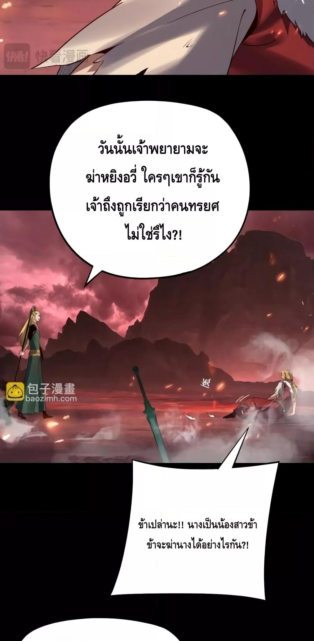 Manga-lc-com อ่านมังงะ อ่านการ์ตูน ออนไลน์ ฟรี Villainishere ตอนที่ 1 2 3 4 5 6 7 8 9 10 11 12 13 14 ฟรี ไม่มีโฆษณา Manga-lc - อ่าน มังงะ อ่าน การ์ตูน ออนไลน์ อ่านมังงะ ฟรี