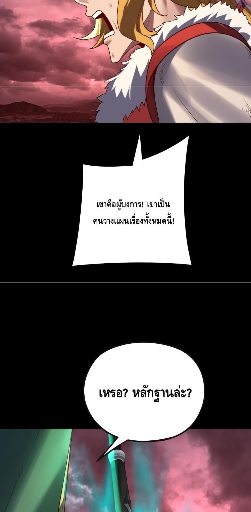Manga-lc-com อ่านมังงะ อ่านการ์ตูน ออนไลน์ ฟรี Villainishere ตอนที่ 1 2 3 4 5 6 7 8 9 10 11 12 13 14 ฟรี ไม่มีโฆษณา Manga-lc - อ่าน มังงะ อ่าน การ์ตูน ออนไลน์ อ่านมังงะ ฟรี
