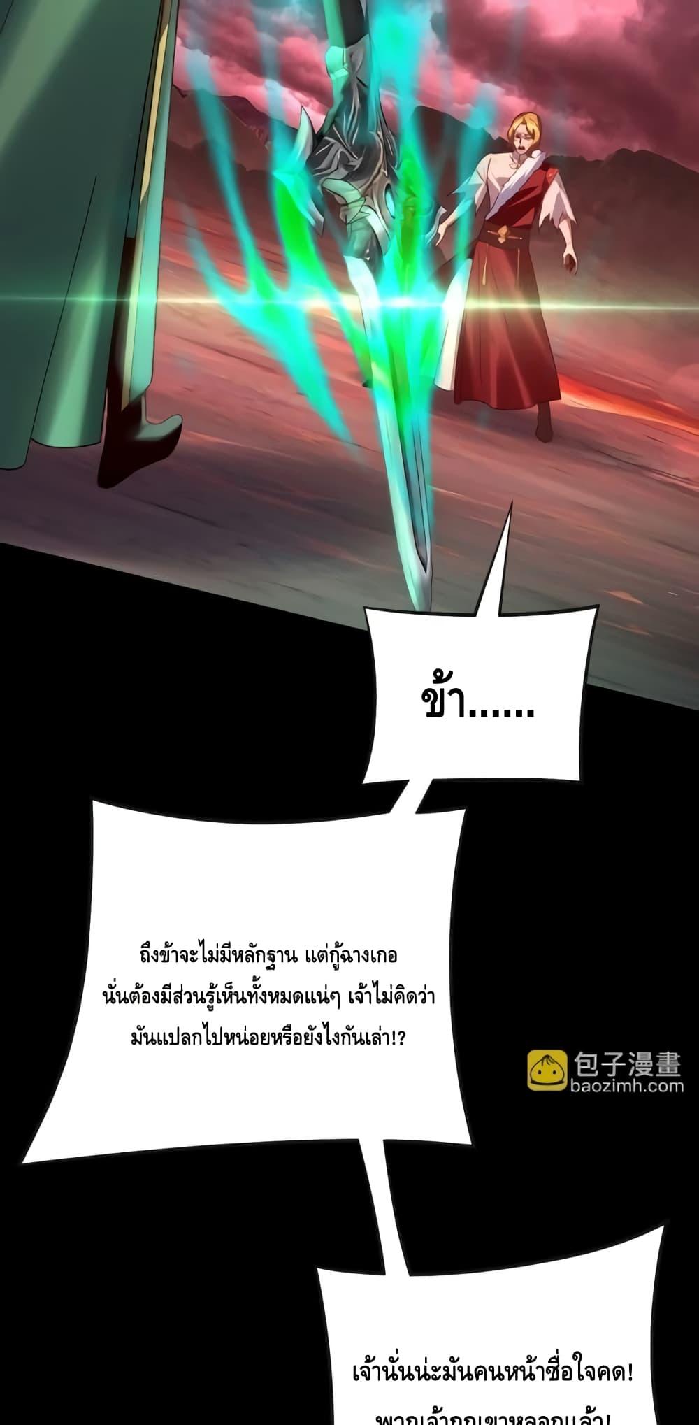 Manga-lc-com อ่านมังงะ อ่านการ์ตูน ออนไลน์ ฟรี Villainishere ตอนที่ 1 2 3 4 5 6 7 8 9 10 11 12 13 14 ฟรี ไม่มีโฆษณา Manga-lc - อ่าน มังงะ อ่าน การ์ตูน ออนไลน์ อ่านมังงะ ฟรี