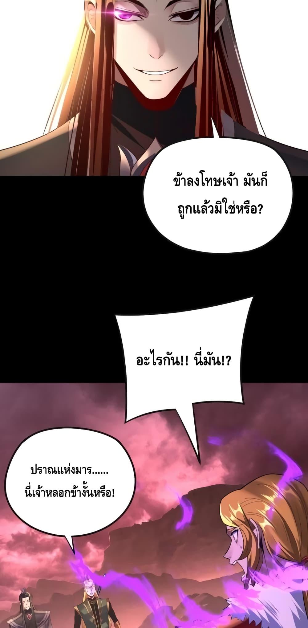 Manga-lc-com อ่านมังงะ อ่านการ์ตูน ออนไลน์ ฟรี Villainishere ตอนที่ 1 2 3 4 5 6 7 8 9 10 11 12 13 14 ฟรี ไม่มีโฆษณา Manga-lc - อ่าน มังงะ อ่าน การ์ตูน ออนไลน์ อ่านมังงะ ฟรี