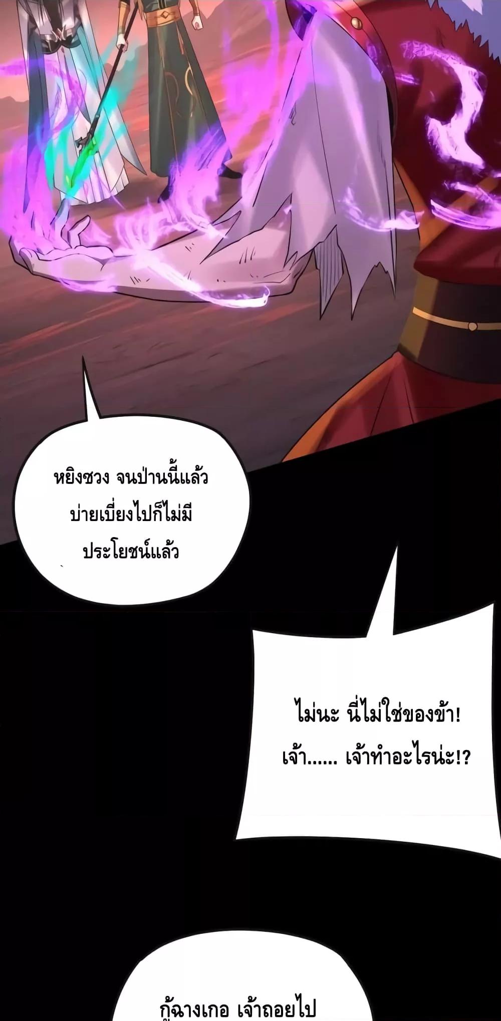 Manga-lc-com อ่านมังงะ อ่านการ์ตูน ออนไลน์ ฟรี Villainishere ตอนที่ 1 2 3 4 5 6 7 8 9 10 11 12 13 14 ฟรี ไม่มีโฆษณา Manga-lc - อ่าน มังงะ อ่าน การ์ตูน ออนไลน์ อ่านมังงะ ฟรี