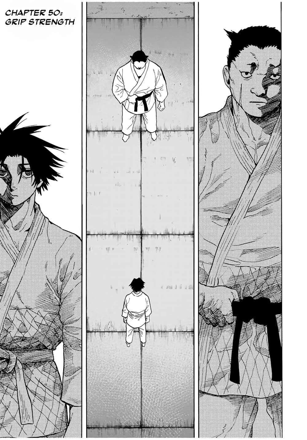 Manga-lc-com อ่านมังงะ อ่านการ์ตูน ออนไลน์ ฟรี Juujika no Rokunin ตอนที่ 1 2 3 4 5 6 7 8 9 10 11 12 13 14 ฟรี ไม่มีโฆษณา Manga-lc - อ่าน มังงะ อ่าน การ์ตูน ออนไลน์ อ่านมังงะ ฟรี