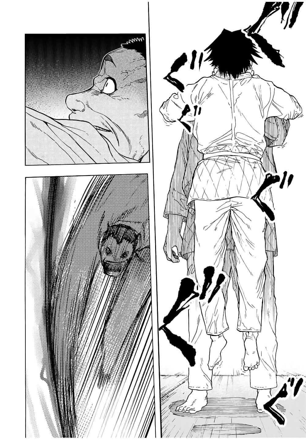 Manga-lc-com อ่านมังงะ อ่านการ์ตูน ออนไลน์ ฟรี Juujika no Rokunin ตอนที่ 1 2 3 4 5 6 7 8 9 10 11 12 13 14 ฟรี ไม่มีโฆษณา Manga-lc - อ่าน มังงะ อ่าน การ์ตูน ออนไลน์ อ่านมังงะ ฟรี