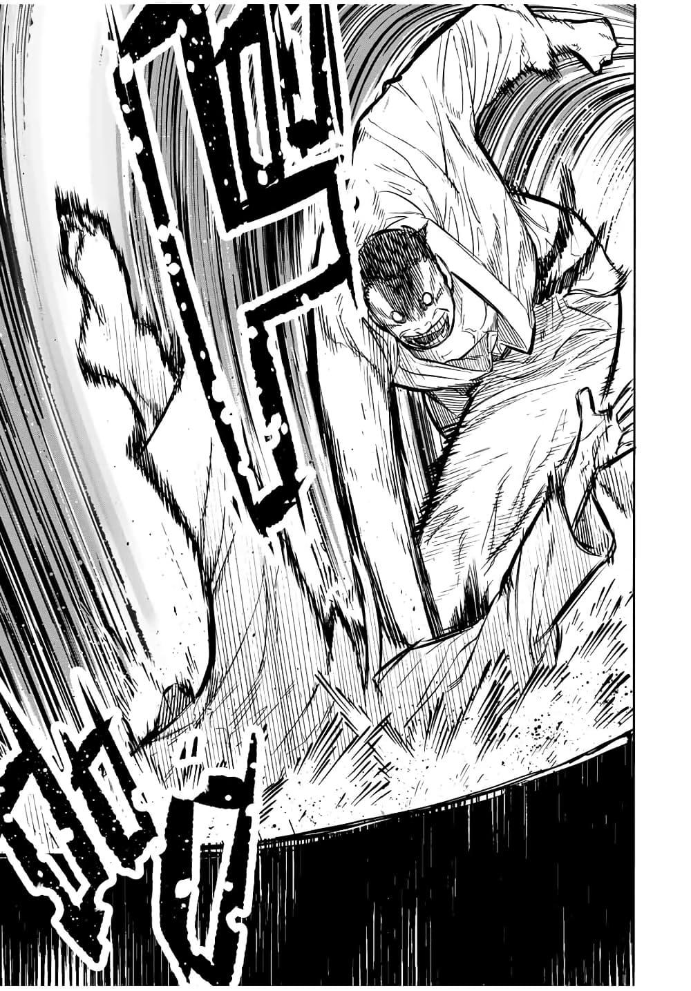 Manga-lc-com อ่านมังงะ อ่านการ์ตูน ออนไลน์ ฟรี Juujika no Rokunin ตอนที่ 1 2 3 4 5 6 7 8 9 10 11 12 13 14 ฟรี ไม่มีโฆษณา Manga-lc - อ่าน มังงะ อ่าน การ์ตูน ออนไลน์ อ่านมังงะ ฟรี