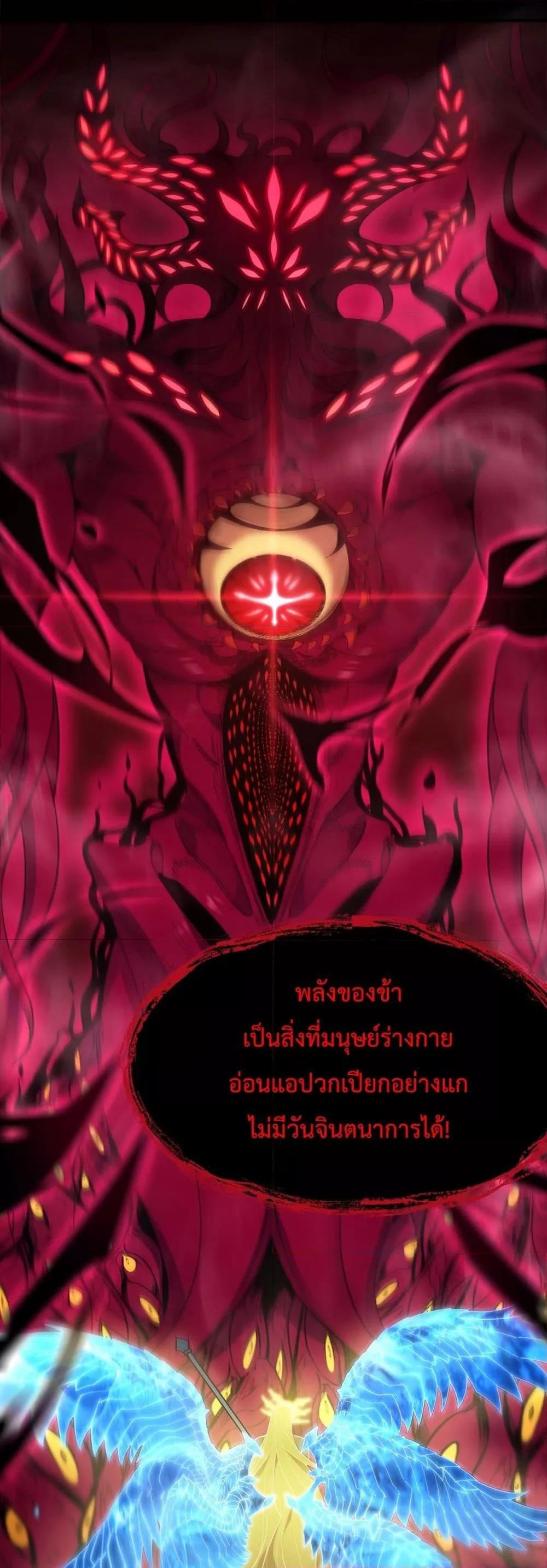 Manga-lc-com อ่านมังงะ อ่านการ์ตูน ออนไลน์ ฟรี SSSlevelSaint ตอนที่ 1 2 3 4 5 6 7 8 9 10 11 12 13 14 ฟรี ไม่มีโฆษณา Manga-lc - อ่าน มังงะ อ่าน การ์ตูน ออนไลน์ อ่านมังงะ ฟรี
