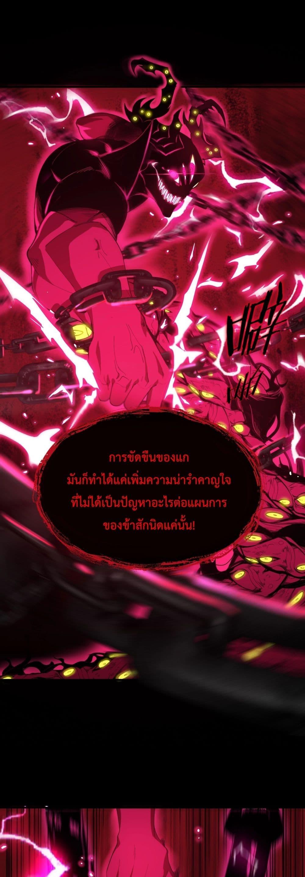 Manga-lc-com อ่านมังงะ อ่านการ์ตูน ออนไลน์ ฟรี SSSlevelSaint ตอนที่ 1 2 3 4 5 6 7 8 9 10 11 12 13 14 ฟรี ไม่มีโฆษณา Manga-lc - อ่าน มังงะ อ่าน การ์ตูน ออนไลน์ อ่านมังงะ ฟรี