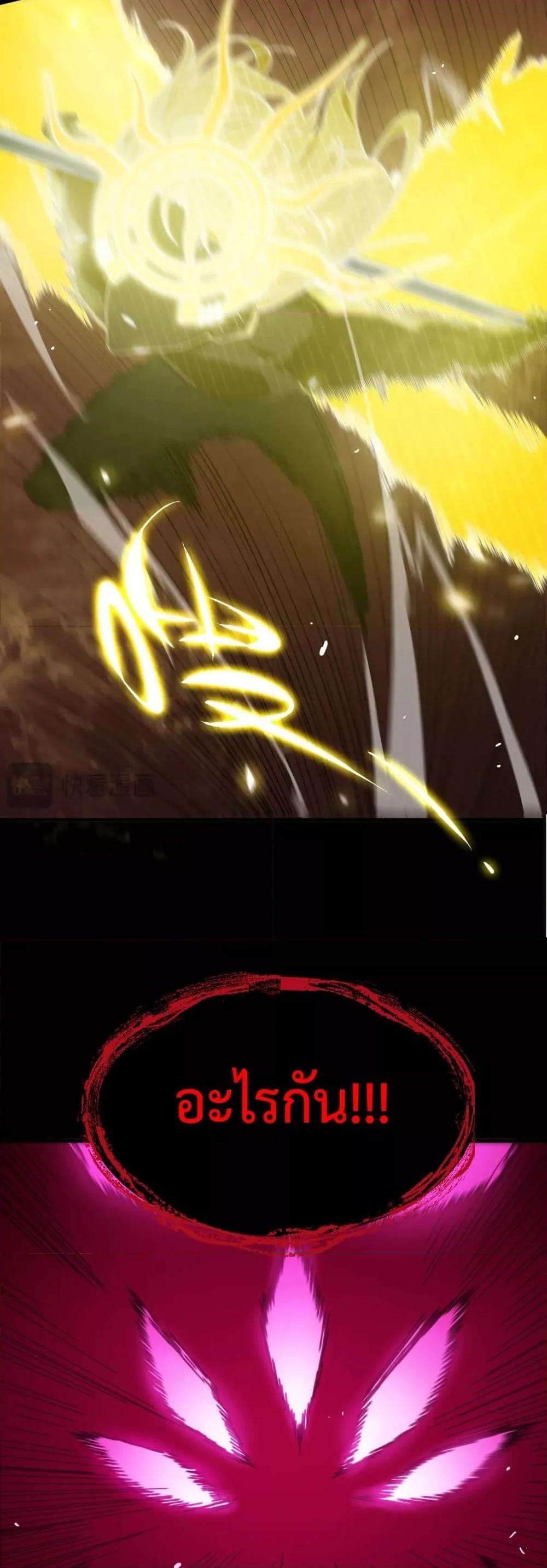 Manga-lc-com อ่านมังงะ อ่านการ์ตูน ออนไลน์ ฟรี SSSlevelSaint ตอนที่ 1 2 3 4 5 6 7 8 9 10 11 12 13 14 ฟรี ไม่มีโฆษณา Manga-lc - อ่าน มังงะ อ่าน การ์ตูน ออนไลน์ อ่านมังงะ ฟรี
