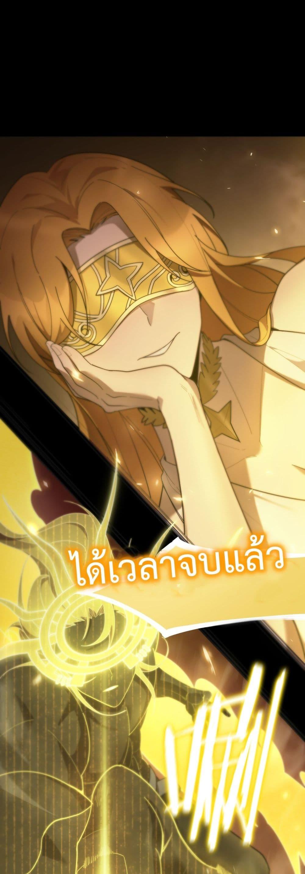 Manga-lc-com อ่านมังงะ อ่านการ์ตูน ออนไลน์ ฟรี SSSlevelSaint ตอนที่ 1 2 3 4 5 6 7 8 9 10 11 12 13 14 ฟรี ไม่มีโฆษณา Manga-lc - อ่าน มังงะ อ่าน การ์ตูน ออนไลน์ อ่านมังงะ ฟรี