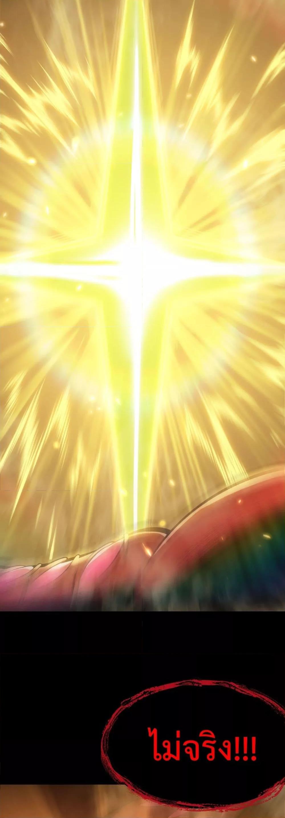Manga-lc-com อ่านมังงะ อ่านการ์ตูน ออนไลน์ ฟรี SSSlevelSaint ตอนที่ 1 2 3 4 5 6 7 8 9 10 11 12 13 14 ฟรี ไม่มีโฆษณา Manga-lc - อ่าน มังงะ อ่าน การ์ตูน ออนไลน์ อ่านมังงะ ฟรี