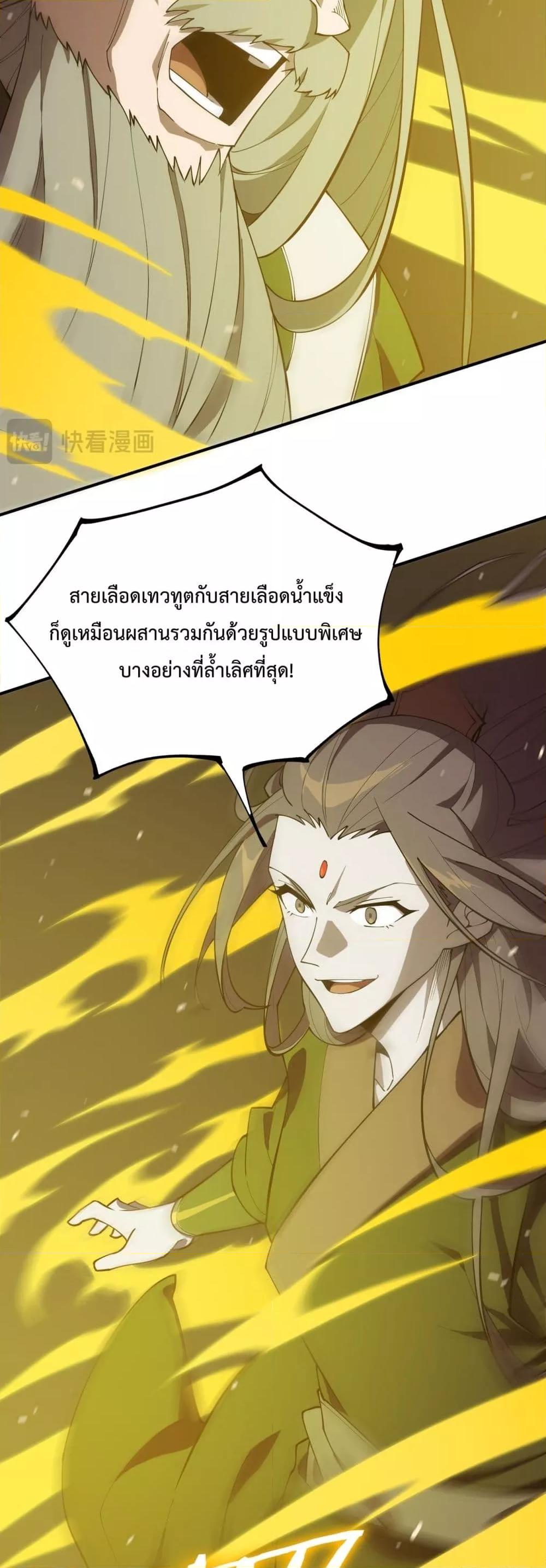 Manga-lc-com อ่านมังงะ อ่านการ์ตูน ออนไลน์ ฟรี SSSlevelSaint ตอนที่ 1 2 3 4 5 6 7 8 9 10 11 12 13 14 ฟรี ไม่มีโฆษณา Manga-lc - อ่าน มังงะ อ่าน การ์ตูน ออนไลน์ อ่านมังงะ ฟรี