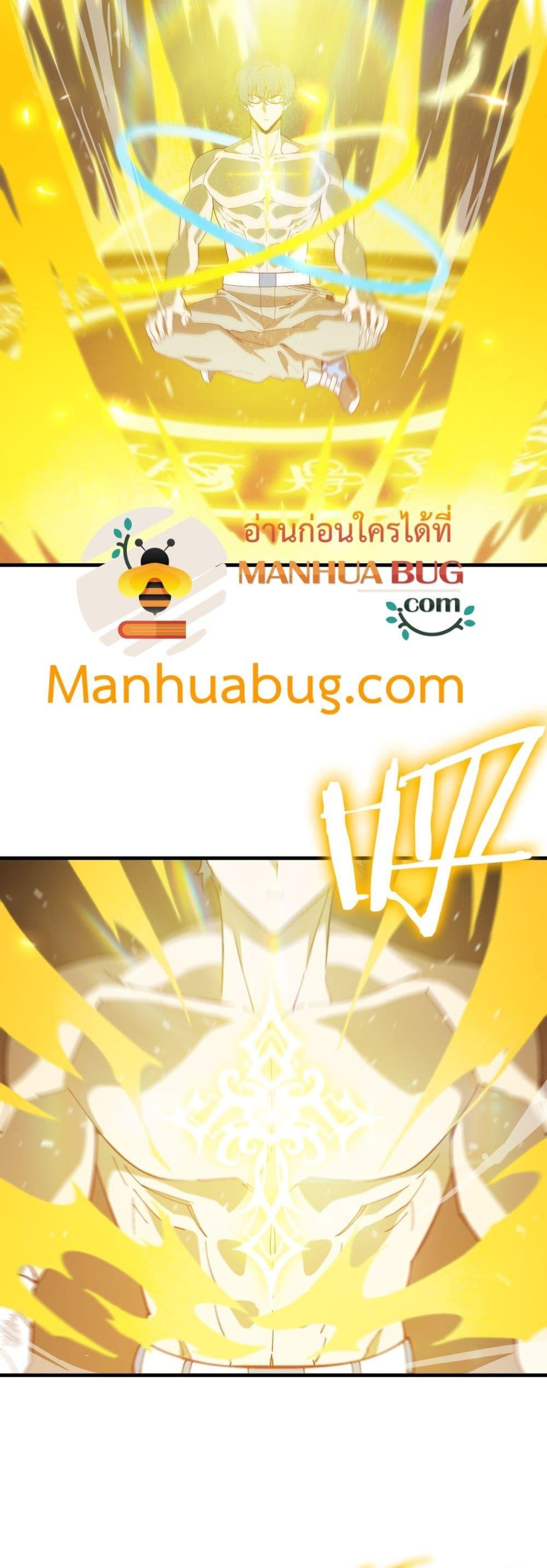 Manga-lc-com อ่านมังงะ อ่านการ์ตูน ออนไลน์ ฟรี SSSlevelSaint ตอนที่ 1 2 3 4 5 6 7 8 9 10 11 12 13 14 ฟรี ไม่มีโฆษณา Manga-lc - อ่าน มังงะ อ่าน การ์ตูน ออนไลน์ อ่านมังงะ ฟรี