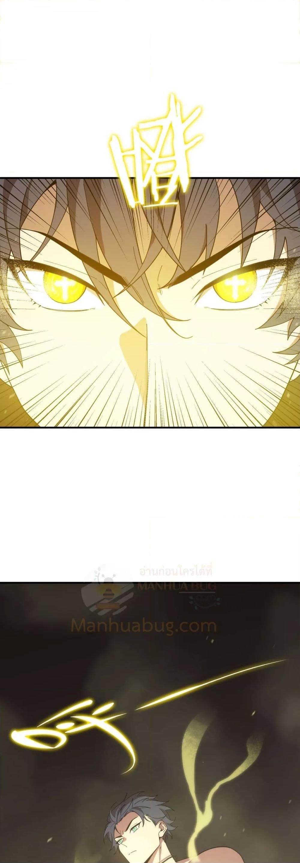 Manga-lc-com อ่านมังงะ อ่านการ์ตูน ออนไลน์ ฟรี SSSlevelSaint ตอนที่ 1 2 3 4 5 6 7 8 9 10 11 12 13 14 ฟรี ไม่มีโฆษณา Manga-lc - อ่าน มังงะ อ่าน การ์ตูน ออนไลน์ อ่านมังงะ ฟรี