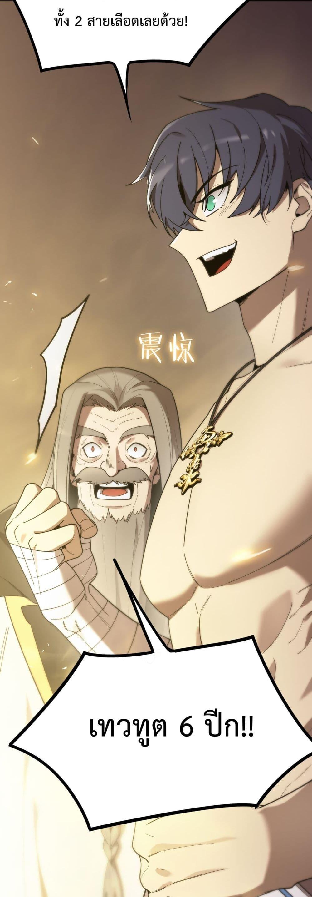 Manga-lc-com อ่านมังงะ อ่านการ์ตูน ออนไลน์ ฟรี SSSlevelSaint ตอนที่ 1 2 3 4 5 6 7 8 9 10 11 12 13 14 ฟรี ไม่มีโฆษณา Manga-lc - อ่าน มังงะ อ่าน การ์ตูน ออนไลน์ อ่านมังงะ ฟรี