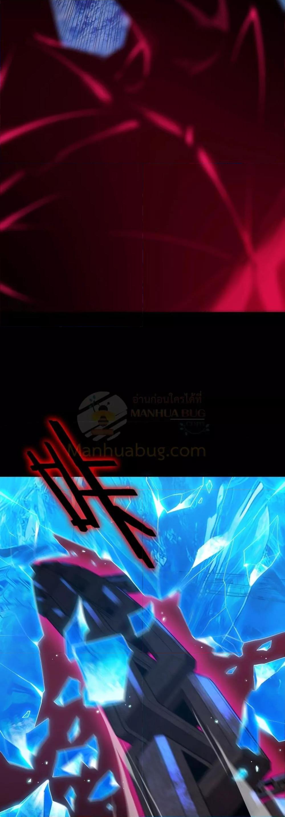 Manga-lc-com อ่านมังงะ อ่านการ์ตูน ออนไลน์ ฟรี SSSlevelSaint ตอนที่ 1 2 3 4 5 6 7 8 9 10 11 12 13 14 ฟรี ไม่มีโฆษณา Manga-lc - อ่าน มังงะ อ่าน การ์ตูน ออนไลน์ อ่านมังงะ ฟรี