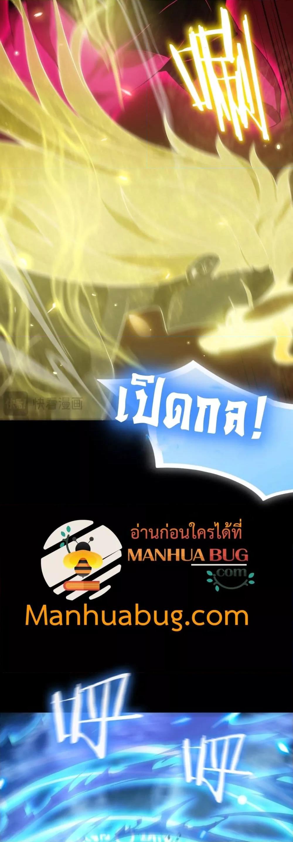 Manga-lc-com อ่านมังงะ อ่านการ์ตูน ออนไลน์ ฟรี SSSlevelSaint ตอนที่ 1 2 3 4 5 6 7 8 9 10 11 12 13 14 ฟรี ไม่มีโฆษณา Manga-lc - อ่าน มังงะ อ่าน การ์ตูน ออนไลน์ อ่านมังงะ ฟรี