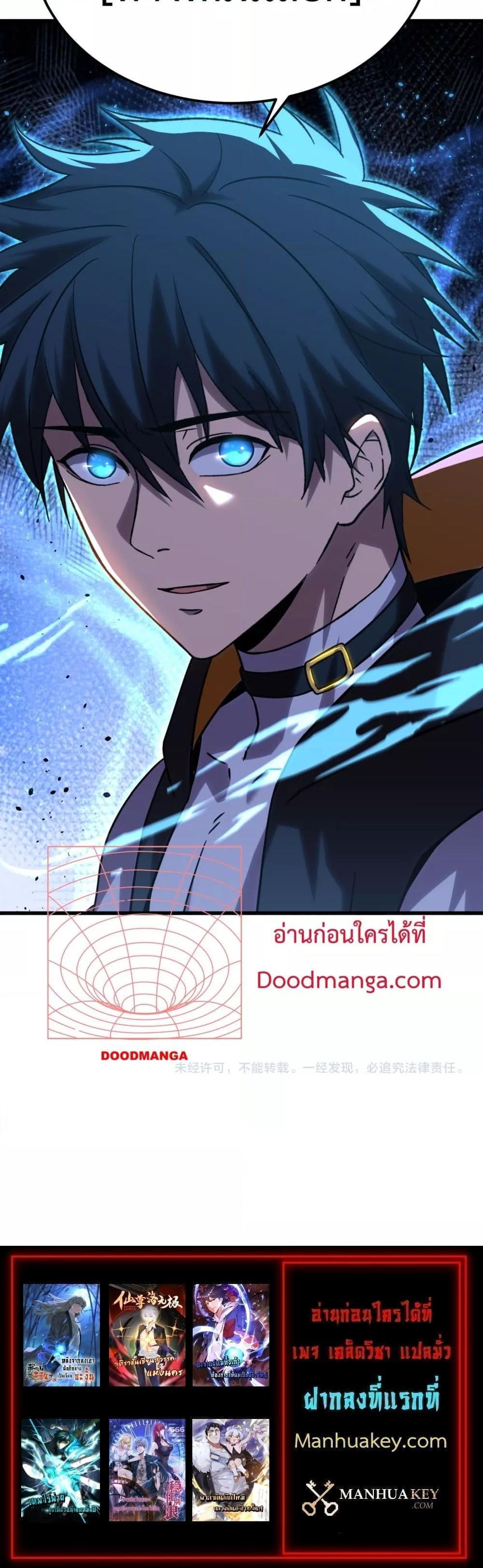 Manga-lc-com อ่านมังงะ อ่านการ์ตูน ออนไลน์ ฟรี GaoWuLanding ตอนที่ 1 2 3 4 5 6 7 8 9 10 11 12 13 14 ฟรี ไม่มีโฆษณา Manga-lc - อ่าน มังงะ อ่าน การ์ตูน ออนไลน์ อ่านมังงะ ฟรี