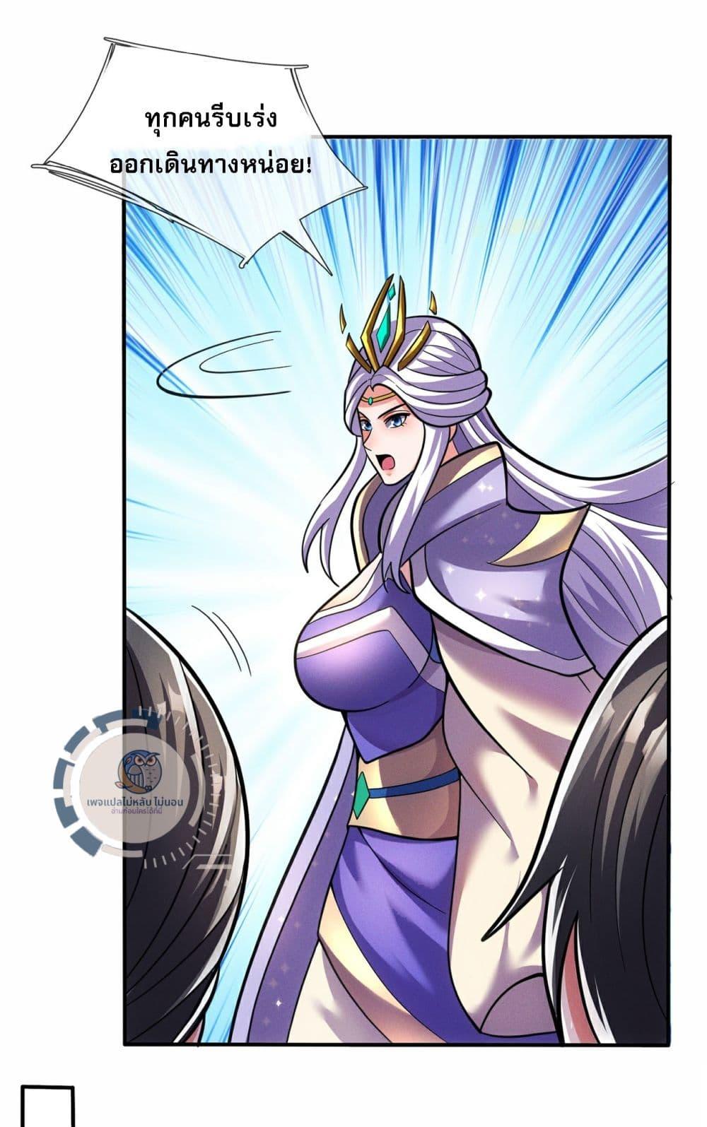 Manga-lc-com อ่านมังงะ อ่านการ์ตูน ออนไลน์ ฟรี Returning to take revenge of the God Demon King ตอนที่ 1 2 3 4 5 6 7 8 9 10 11 12 13 14 ฟรี ไม่มีโฆษณา Manga-lc - อ่าน มังงะ อ่าน การ์ตูน ออนไลน์ อ่านมังงะ ฟรี