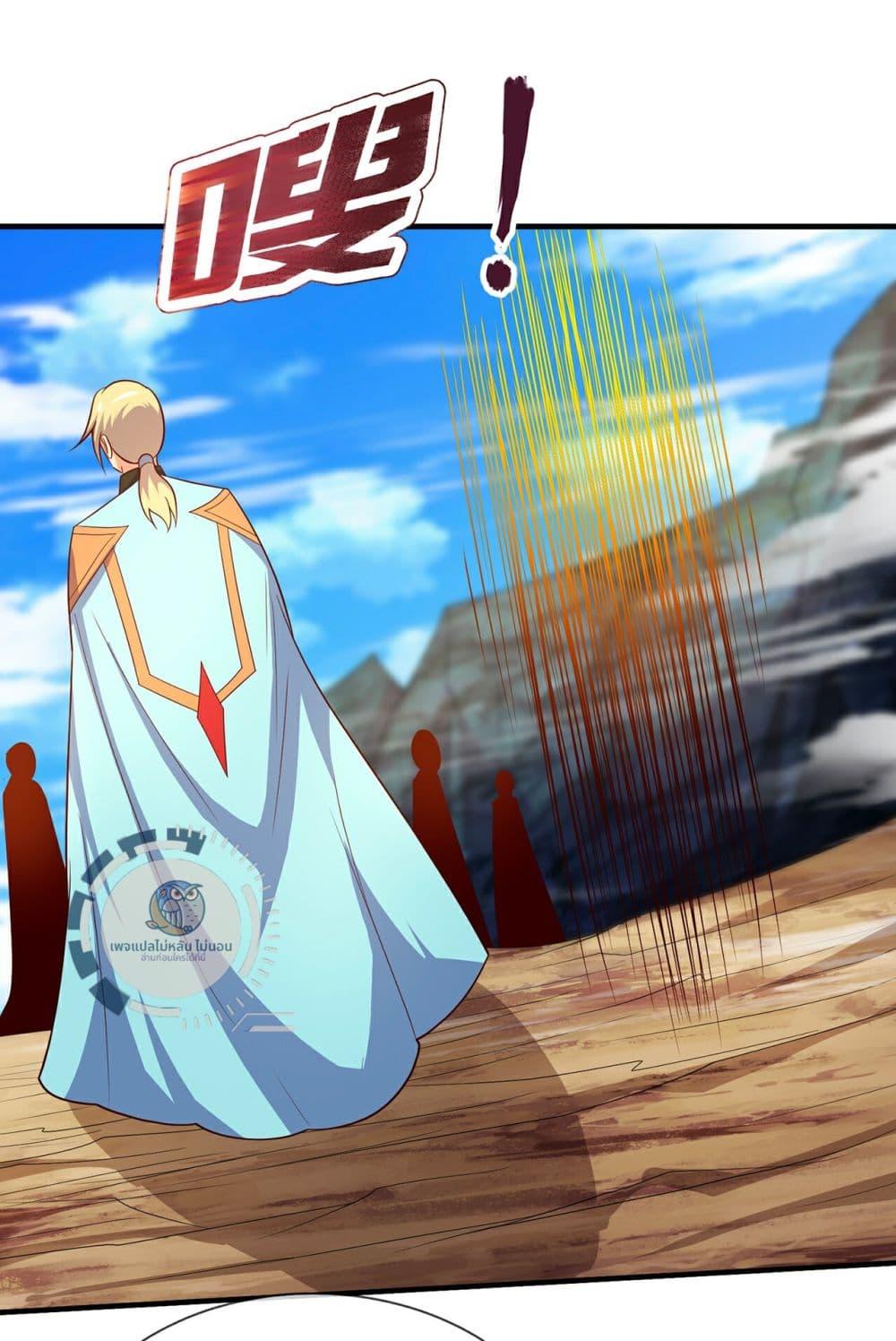 Manga-lc-com อ่านมังงะ อ่านการ์ตูน ออนไลน์ ฟรี Returning to take revenge of the God Demon King ตอนที่ 1 2 3 4 5 6 7 8 9 10 11 12 13 14 ฟรี ไม่มีโฆษณา Manga-lc - อ่าน มังงะ อ่าน การ์ตูน ออนไลน์ อ่านมังงะ ฟรี