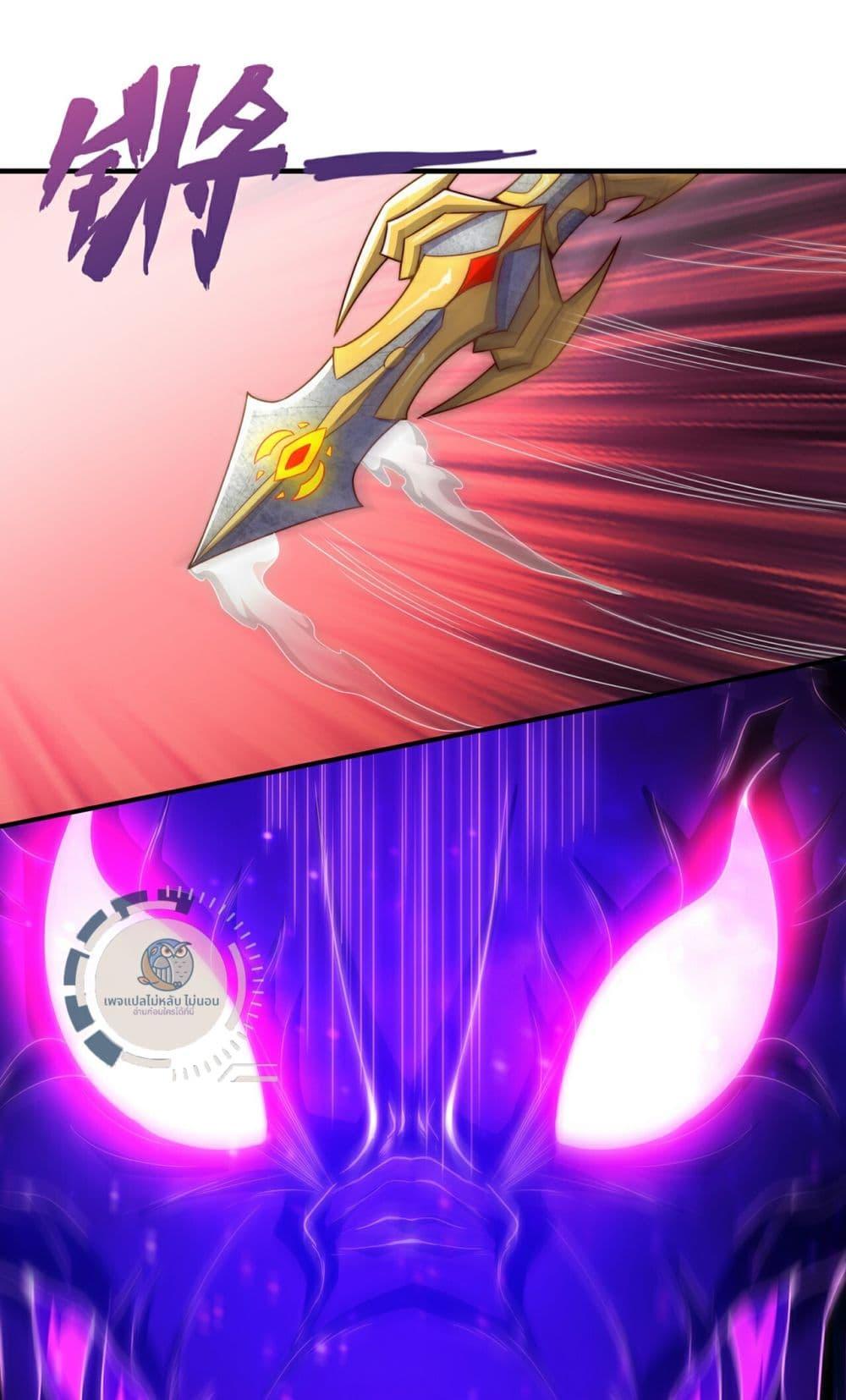 Manga-lc-com อ่านมังงะ อ่านการ์ตูน ออนไลน์ ฟรี Returning to take revenge of the God Demon King ตอนที่ 1 2 3 4 5 6 7 8 9 10 11 12 13 14 ฟรี ไม่มีโฆษณา Manga-lc - อ่าน มังงะ อ่าน การ์ตูน ออนไลน์ อ่านมังงะ ฟรี