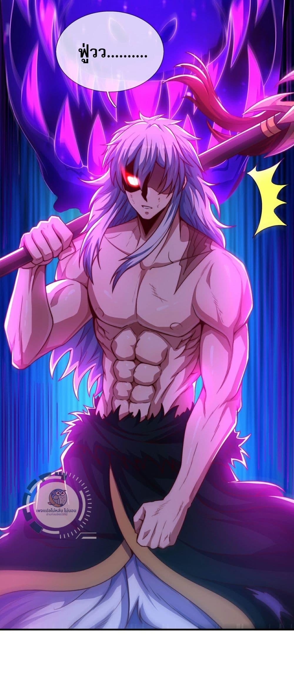 Manga-lc-com อ่านมังงะ อ่านการ์ตูน ออนไลน์ ฟรี Returning to take revenge of the God Demon King ตอนที่ 1 2 3 4 5 6 7 8 9 10 11 12 13 14 ฟรี ไม่มีโฆษณา Manga-lc - อ่าน มังงะ อ่าน การ์ตูน ออนไลน์ อ่านมังงะ ฟรี