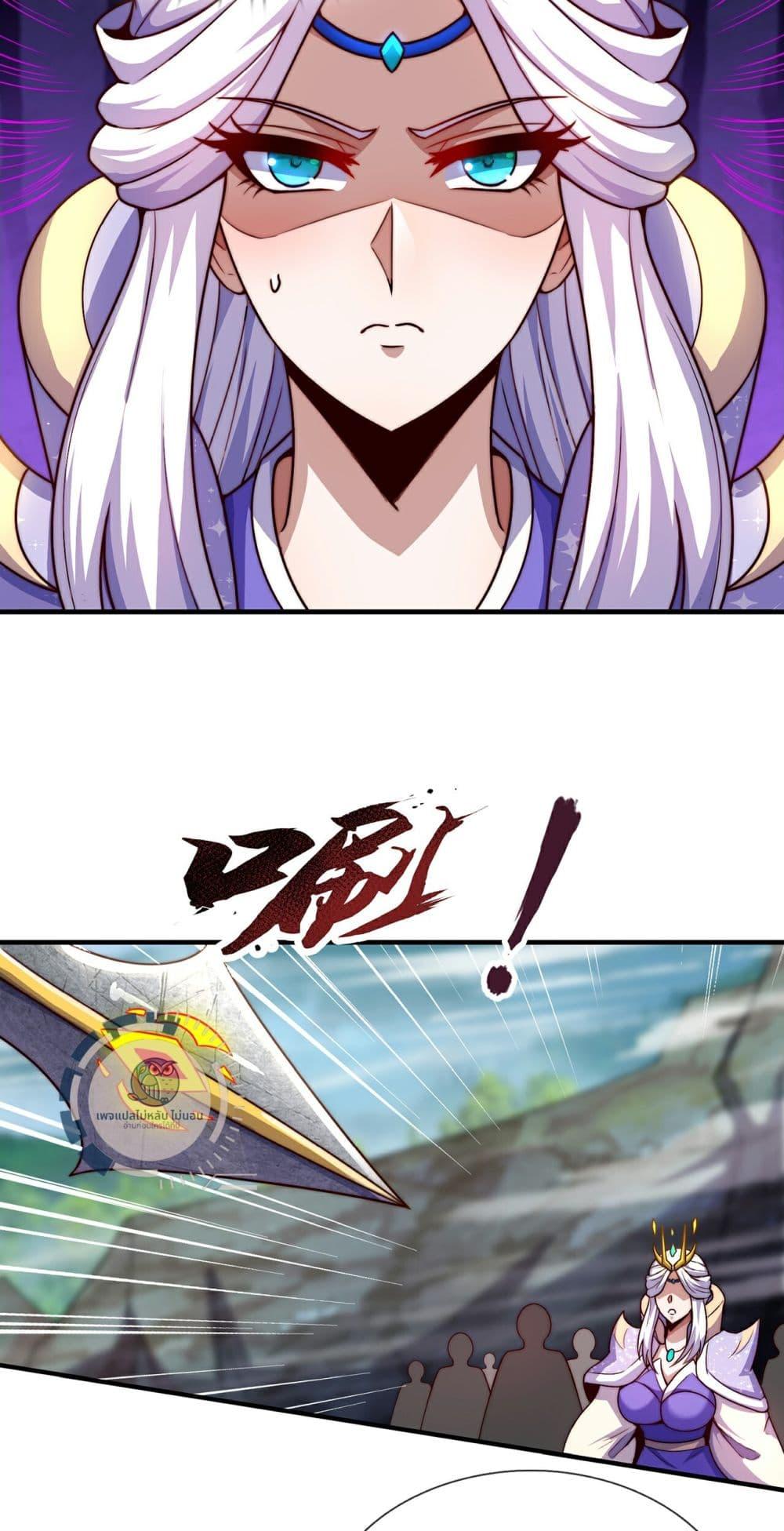 Manga-lc-com อ่านมังงะ อ่านการ์ตูน ออนไลน์ ฟรี Returning to take revenge of the God Demon King ตอนที่ 1 2 3 4 5 6 7 8 9 10 11 12 13 14 ฟรี ไม่มีโฆษณา Manga-lc - อ่าน มังงะ อ่าน การ์ตูน ออนไลน์ อ่านมังงะ ฟรี