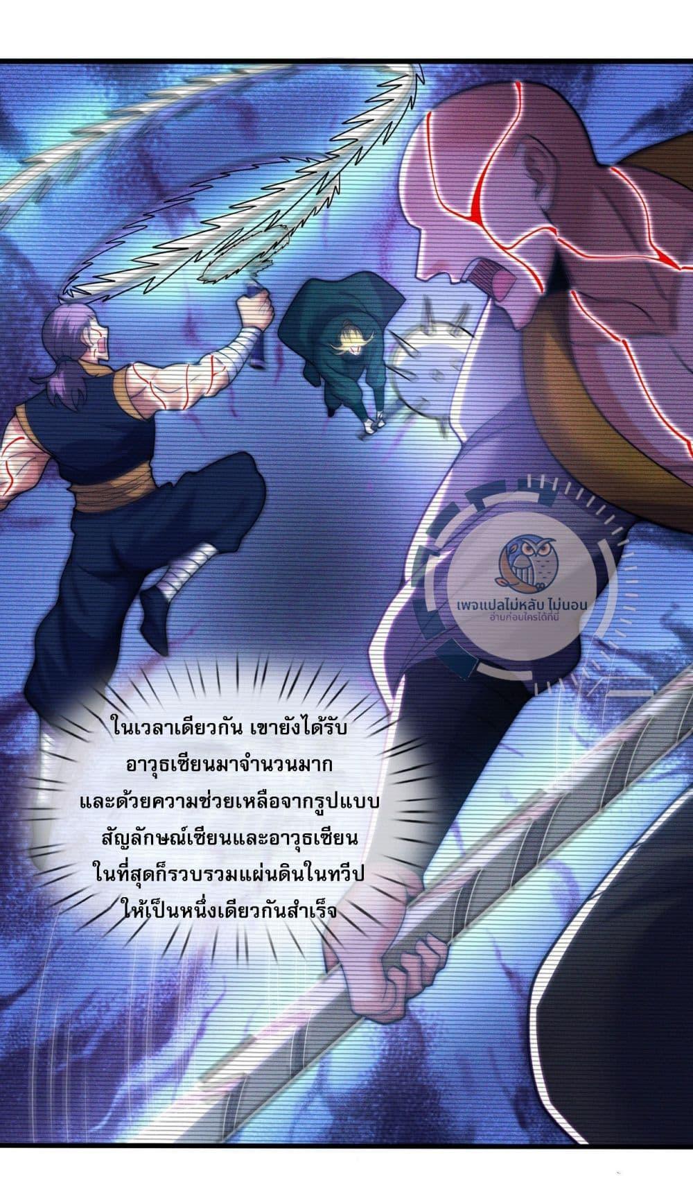 Manga-lc-com อ่านมังงะ อ่านการ์ตูน ออนไลน์ ฟรี Returning to take revenge of the God Demon King ตอนที่ 1 2 3 4 5 6 7 8 9 10 11 12 13 14 ฟรี ไม่มีโฆษณา Manga-lc - อ่าน มังงะ อ่าน การ์ตูน ออนไลน์ อ่านมังงะ ฟรี