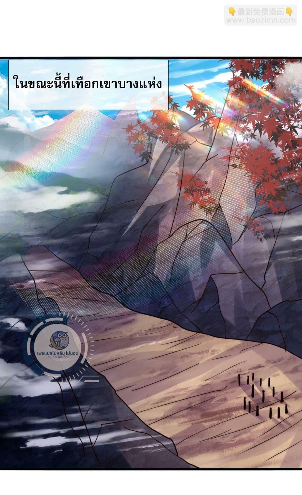 Manga-lc-com อ่านมังงะ อ่านการ์ตูน ออนไลน์ ฟรี Returning to take revenge of the God Demon King ตอนที่ 1 2 3 4 5 6 7 8 9 10 11 12 13 14 ฟรี ไม่มีโฆษณา Manga-lc - อ่าน มังงะ อ่าน การ์ตูน ออนไลน์ อ่านมังงะ ฟรี