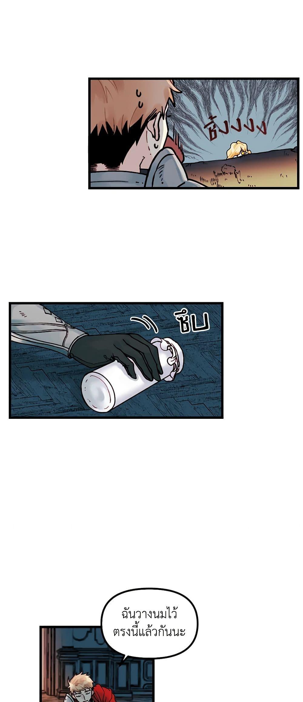 Manga-lc-com อ่านมังงะ อ่านการ์ตูน ออนไลน์ ฟรี Princess in the Rough ตอนที่ 1 2 3 4 5 6 7 8 9 10 11 12 13 14 ฟรี ไม่มีโฆษณา Manga-lc - อ่าน มังงะ อ่าน การ์ตูน ออนไลน์ อ่านมังงะ ฟรี