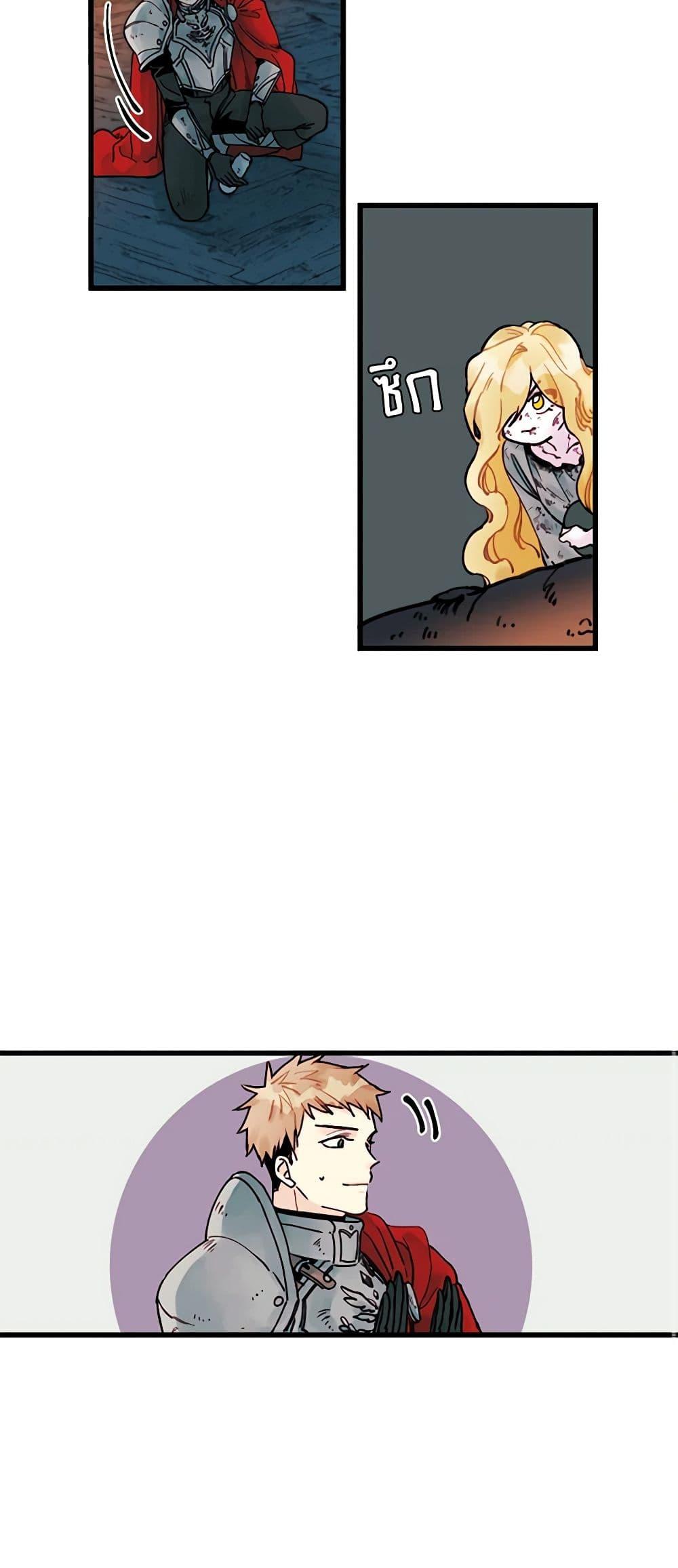 Manga-lc-com อ่านมังงะ อ่านการ์ตูน ออนไลน์ ฟรี Princess in the Rough ตอนที่ 1 2 3 4 5 6 7 8 9 10 11 12 13 14 ฟรี ไม่มีโฆษณา Manga-lc - อ่าน มังงะ อ่าน การ์ตูน ออนไลน์ อ่านมังงะ ฟรี