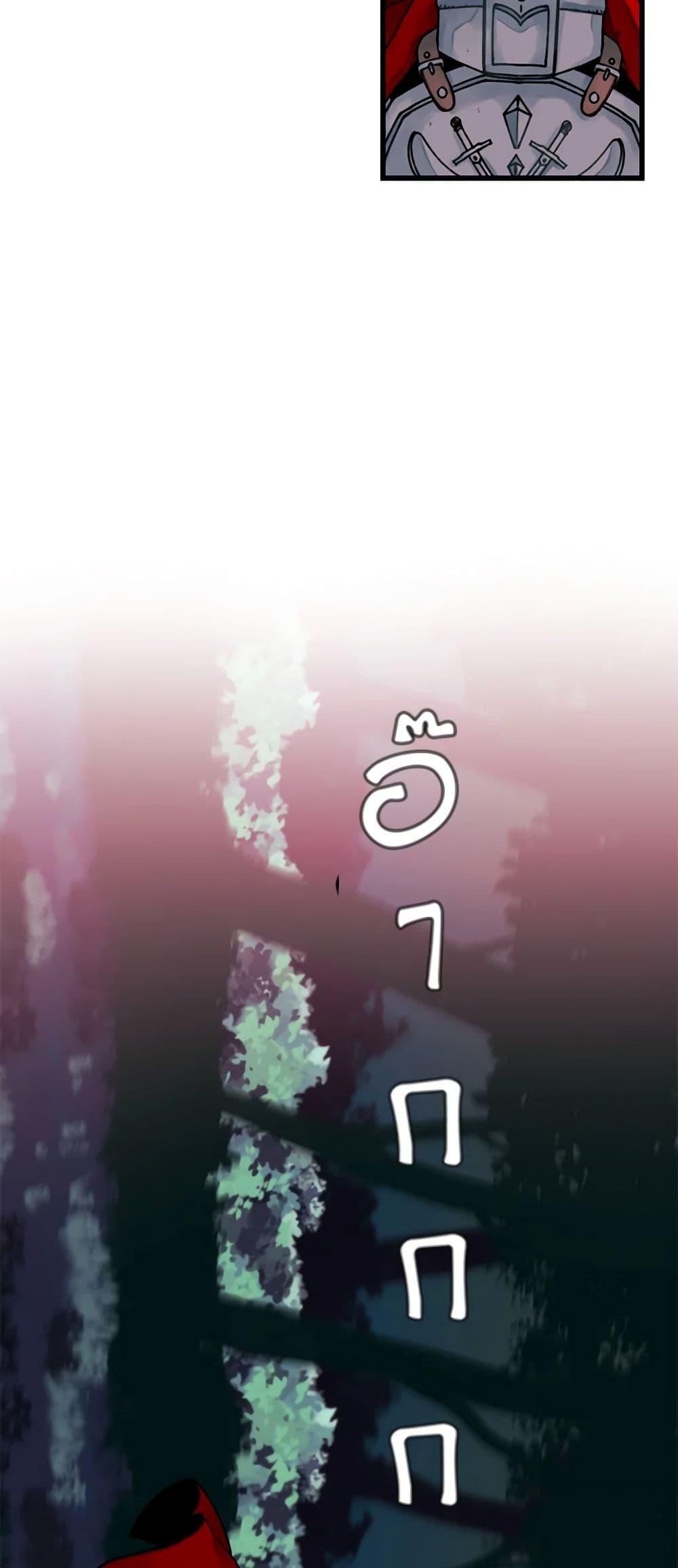 Manga-lc-com อ่านมังงะ อ่านการ์ตูน ออนไลน์ ฟรี Princess in the Rough ตอนที่ 1 2 3 4 5 6 7 8 9 10 11 12 13 14 ฟรี ไม่มีโฆษณา Manga-lc - อ่าน มังงะ อ่าน การ์ตูน ออนไลน์ อ่านมังงะ ฟรี