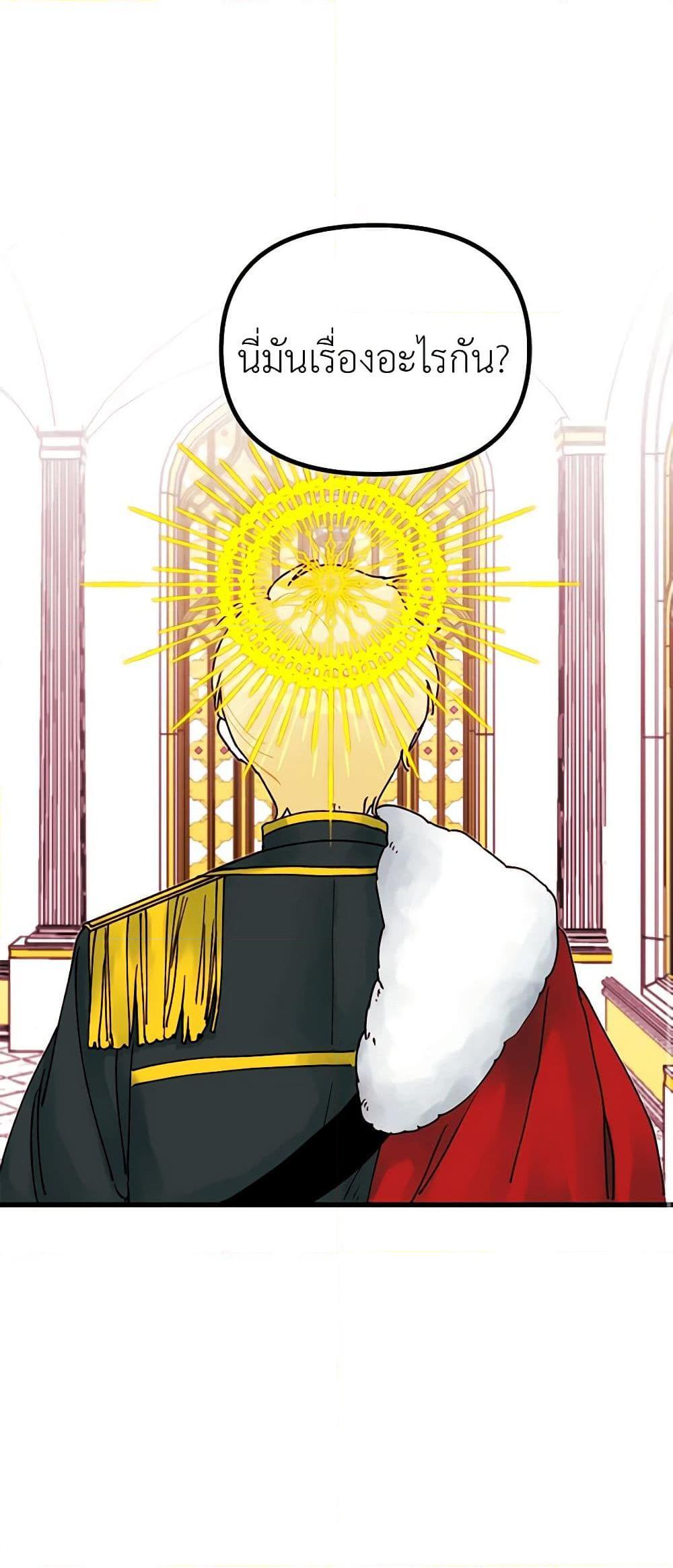 Manga-lc-com อ่านมังงะ อ่านการ์ตูน ออนไลน์ ฟรี Princess in the Rough ตอนที่ 1 2 3 4 5 6 7 8 9 10 11 12 13 14 ฟรี ไม่มีโฆษณา Manga-lc - อ่าน มังงะ อ่าน การ์ตูน ออนไลน์ อ่านมังงะ ฟรี