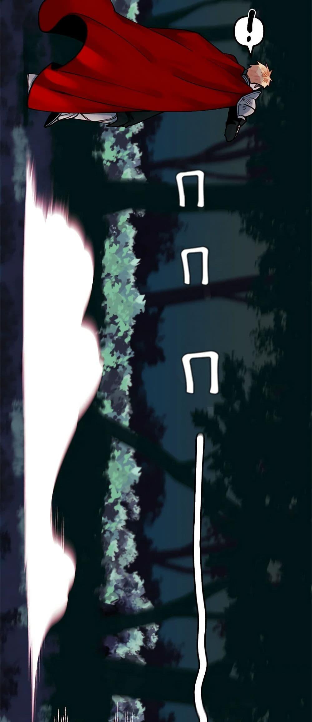 Manga-lc-com อ่านมังงะ อ่านการ์ตูน ออนไลน์ ฟรี Princess in the Rough ตอนที่ 1 2 3 4 5 6 7 8 9 10 11 12 13 14 ฟรี ไม่มีโฆษณา Manga-lc - อ่าน มังงะ อ่าน การ์ตูน ออนไลน์ อ่านมังงะ ฟรี