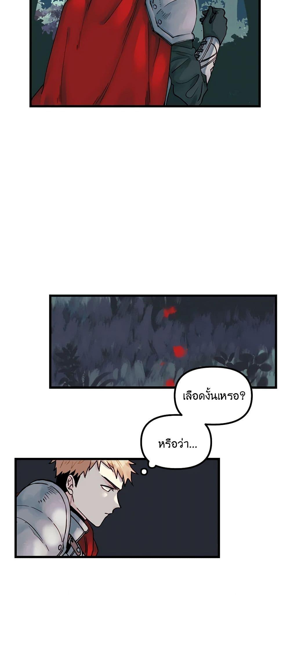 Manga-lc-com อ่านมังงะ อ่านการ์ตูน ออนไลน์ ฟรี Princess in the Rough ตอนที่ 1 2 3 4 5 6 7 8 9 10 11 12 13 14 ฟรี ไม่มีโฆษณา Manga-lc - อ่าน มังงะ อ่าน การ์ตูน ออนไลน์ อ่านมังงะ ฟรี