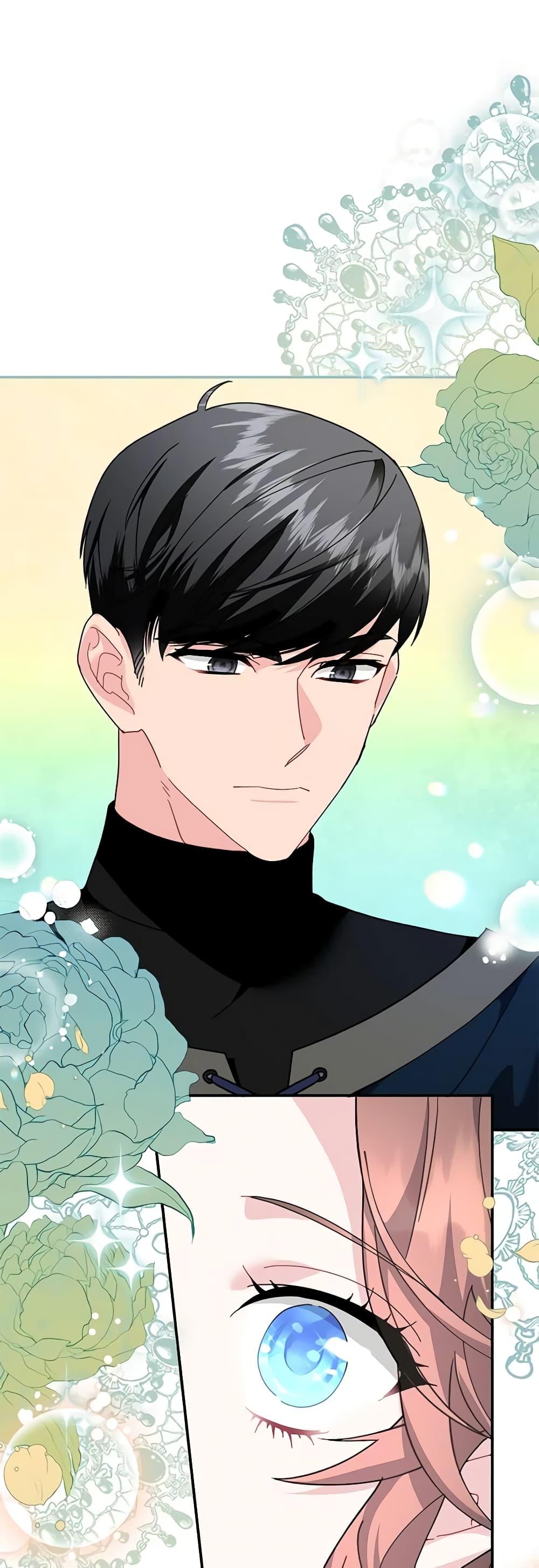 Manga-lc-com อ่านมังงะ อ่านการ์ตูน ออนไลน์ ฟรี The Falcon Princess ตอนที่ 1 2 3 4 5 6 7 8 9 10 11 12 13 14 ฟรี ไม่มีโฆษณา Manga-lc - อ่าน มังงะ อ่าน การ์ตูน ออนไลน์ อ่านมังงะ ฟรี