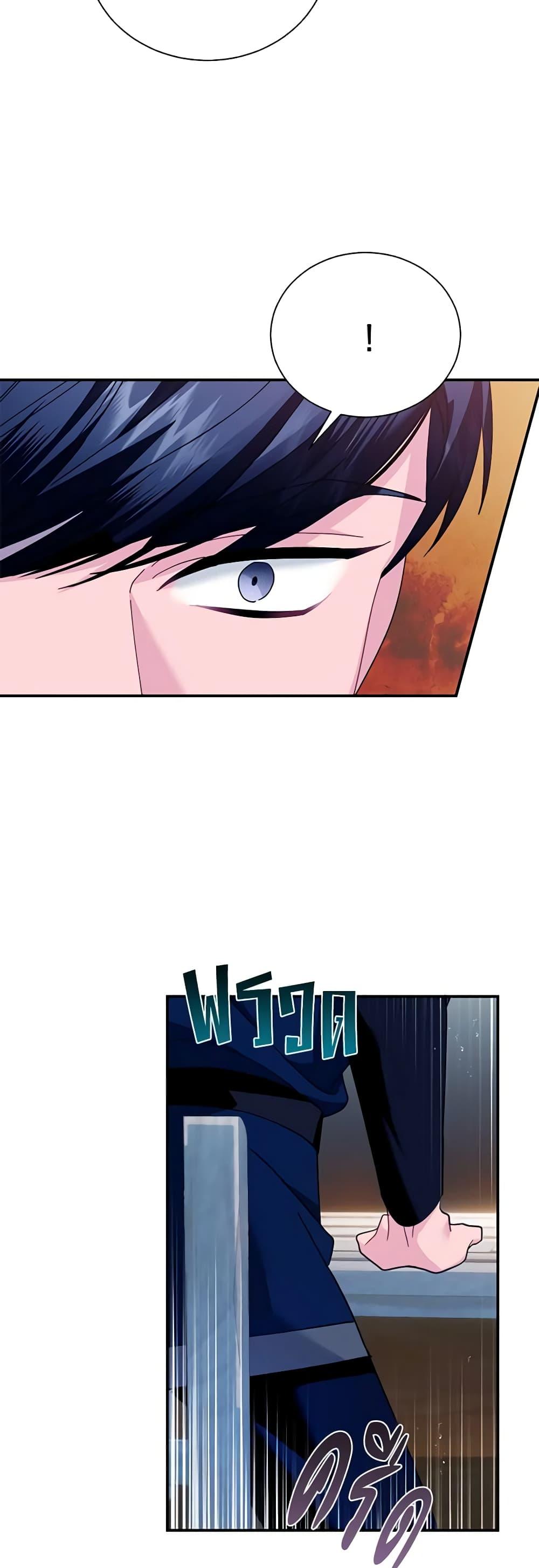 Manga-lc-com อ่านมังงะ อ่านการ์ตูน ออนไลน์ ฟรี The Falcon Princess ตอนที่ 1 2 3 4 5 6 7 8 9 10 11 12 13 14 ฟรี ไม่มีโฆษณา Manga-lc - อ่าน มังงะ อ่าน การ์ตูน ออนไลน์ อ่านมังงะ ฟรี