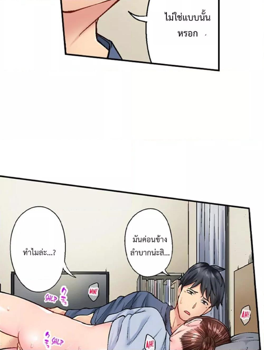 Doujin-Lc- อ่าน โดจิน มังฮวา เกาหลี ญี่ปุ่น จีน แปลไทย Simple Yet Sexy ตอนที่ 1 2 3 4 5 6 7 8 9 10 11 12 13 14 ฟรี ไม่มีโฆษณา อ่าน โดจิน Manhwa เกาหลี ญี่ปุ่น จีน เรามีครบ คัดมาให้เน้นๆ โดจิน 18+ รับประกันความฟินโดย  Doujin Lc
