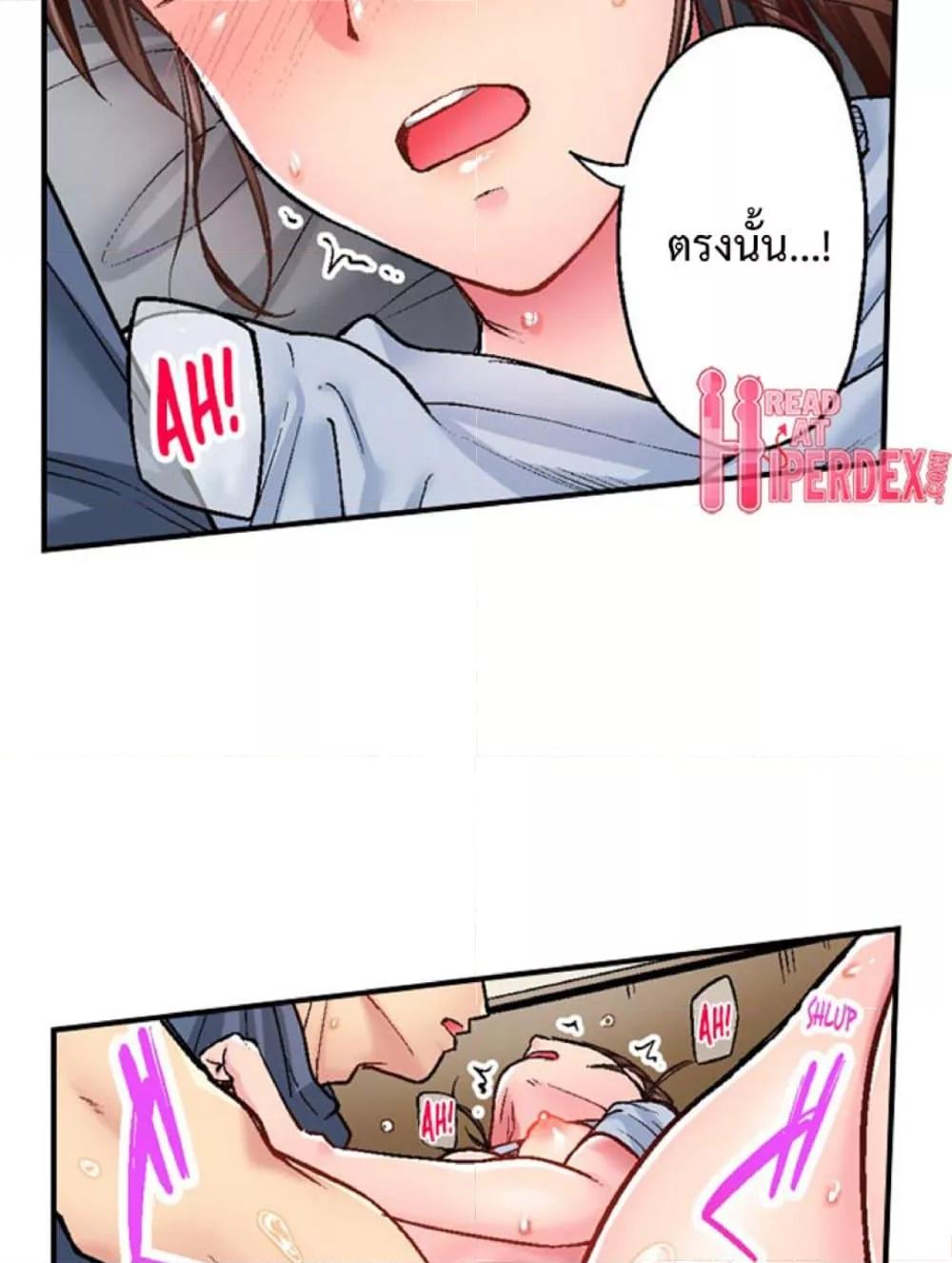 Doujin-Lc- อ่าน โดจิน มังฮวา เกาหลี ญี่ปุ่น จีน แปลไทย Simple Yet Sexy ตอนที่ 1 2 3 4 5 6 7 8 9 10 11 12 13 14 ฟรี ไม่มีโฆษณา อ่าน โดจิน Manhwa เกาหลี ญี่ปุ่น จีน เรามีครบ คัดมาให้เน้นๆ โดจิน 18+ รับประกันความฟินโดย  Doujin Lc