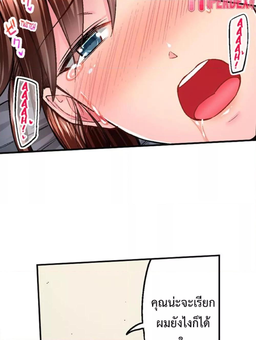 Doujin-Lc- อ่าน โดจิน มังฮวา เกาหลี ญี่ปุ่น จีน แปลไทย Simple Yet Sexy ตอนที่ 1 2 3 4 5 6 7 8 9 10 11 12 13 14 ฟรี ไม่มีโฆษณา อ่าน โดจิน Manhwa เกาหลี ญี่ปุ่น จีน เรามีครบ คัดมาให้เน้นๆ โดจิน 18+ รับประกันความฟินโดย  Doujin Lc
