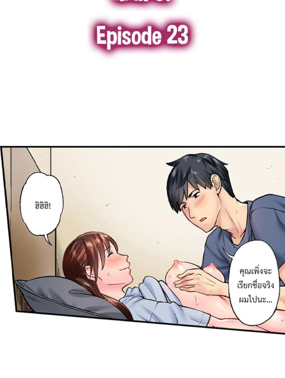 Doujin-Lc- อ่าน โดจิน มังฮวา เกาหลี ญี่ปุ่น จีน แปลไทย Simple Yet Sexy ตอนที่ 1 2 3 4 5 6 7 8 9 10 11 12 13 14 ฟรี ไม่มีโฆษณา อ่าน โดจิน Manhwa เกาหลี ญี่ปุ่น จีน เรามีครบ คัดมาให้เน้นๆ โดจิน 18+ รับประกันความฟินโดย  Doujin Lc