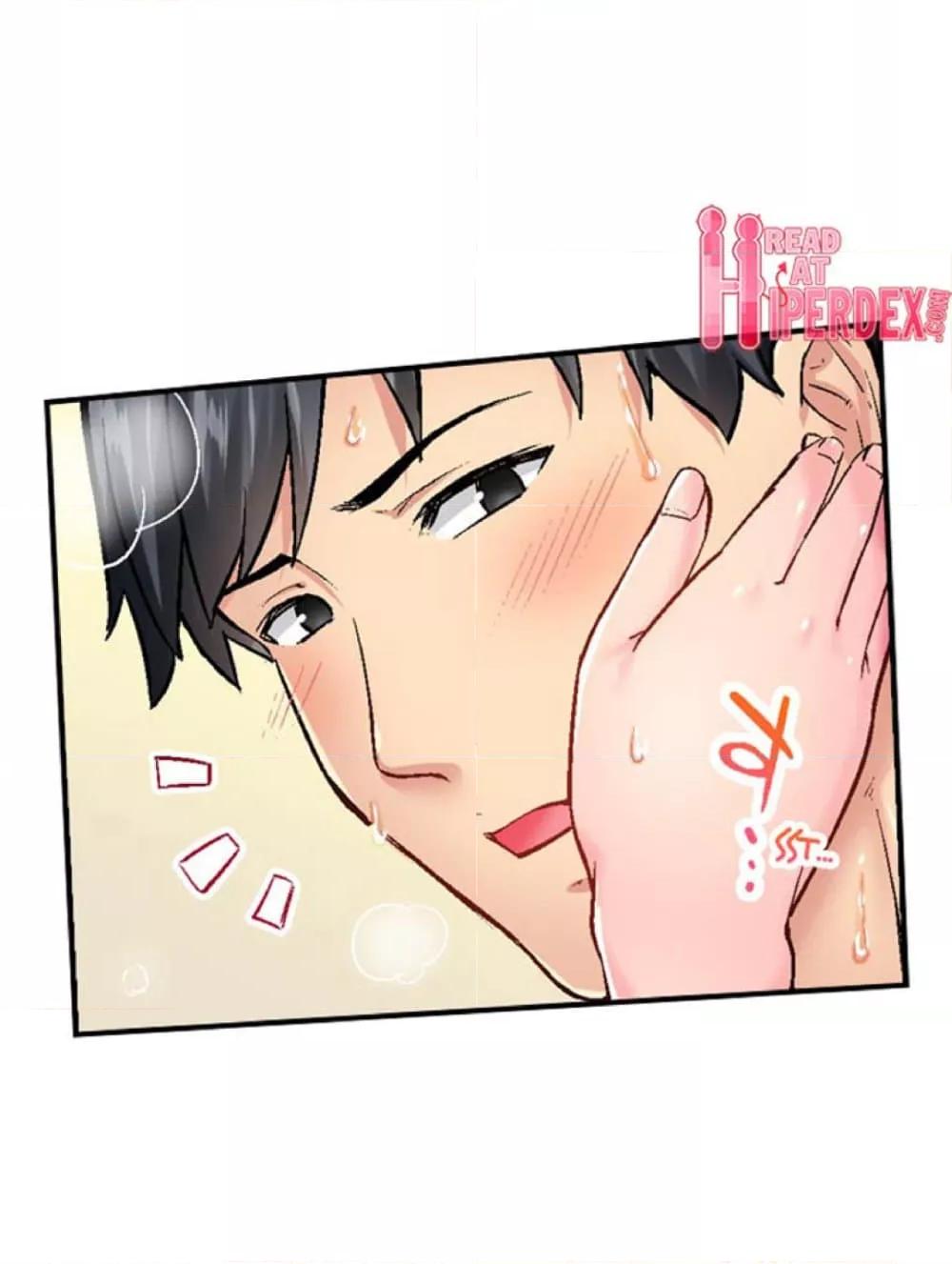 Doujin-Lc- อ่าน โดจิน มังฮวา เกาหลี ญี่ปุ่น จีน แปลไทย Simple Yet Sexy ตอนที่ 1 2 3 4 5 6 7 8 9 10 11 12 13 14 ฟรี ไม่มีโฆษณา อ่าน โดจิน Manhwa เกาหลี ญี่ปุ่น จีน เรามีครบ คัดมาให้เน้นๆ โดจิน 18+ รับประกันความฟินโดย  Doujin Lc